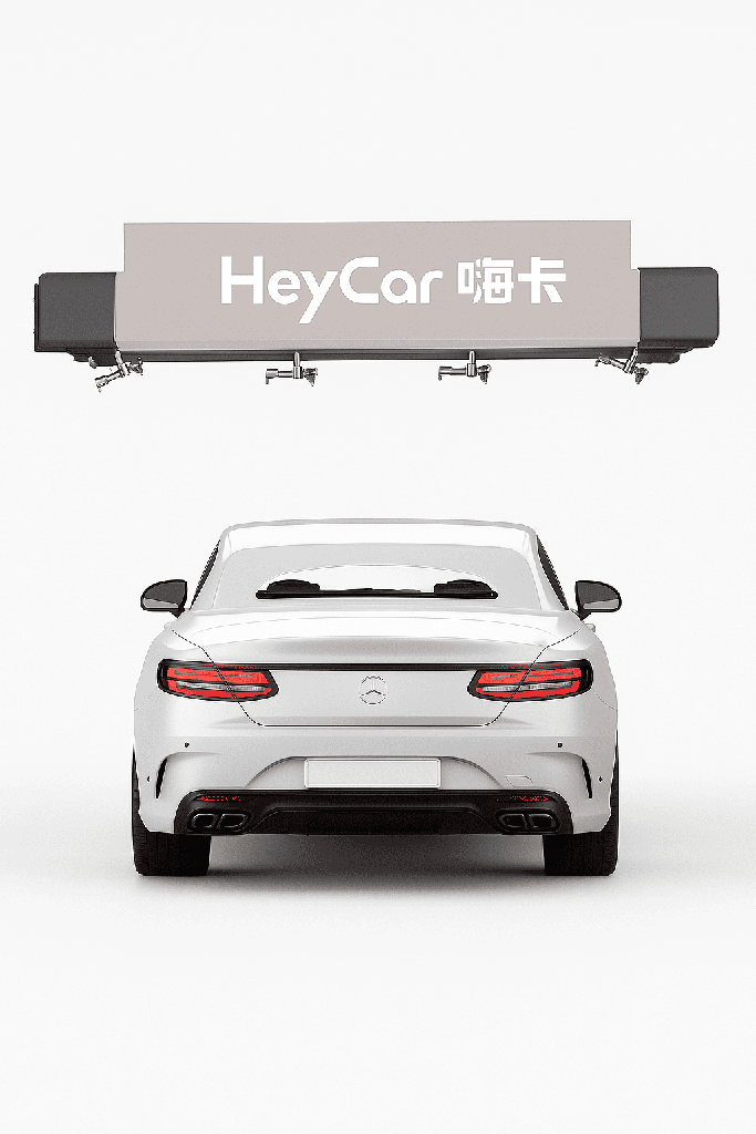 HeyCar 2 Series