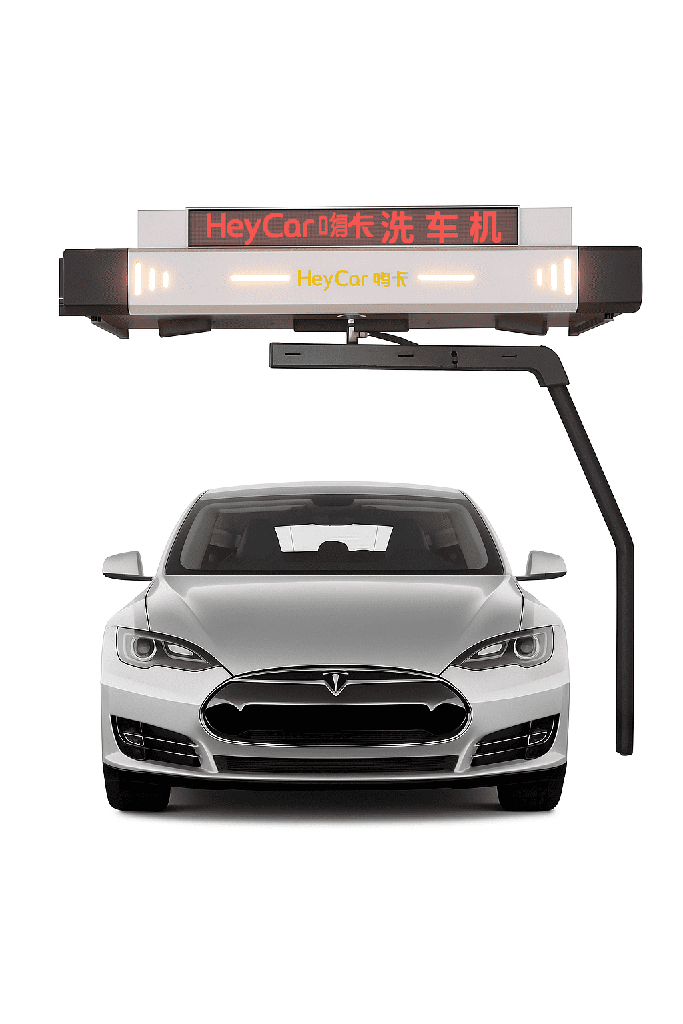 HeyCar 5 Series