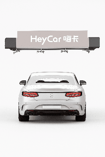 HeyCar 2 Series